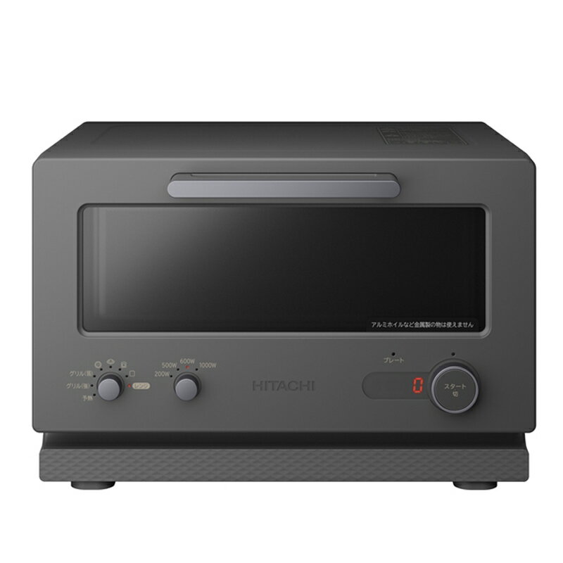 【ふるさと納税】【トースターレンジ】 MRT-F100 (H)【 HITACHI 日立 家電 電子レンジ 茨城県 日立市 】