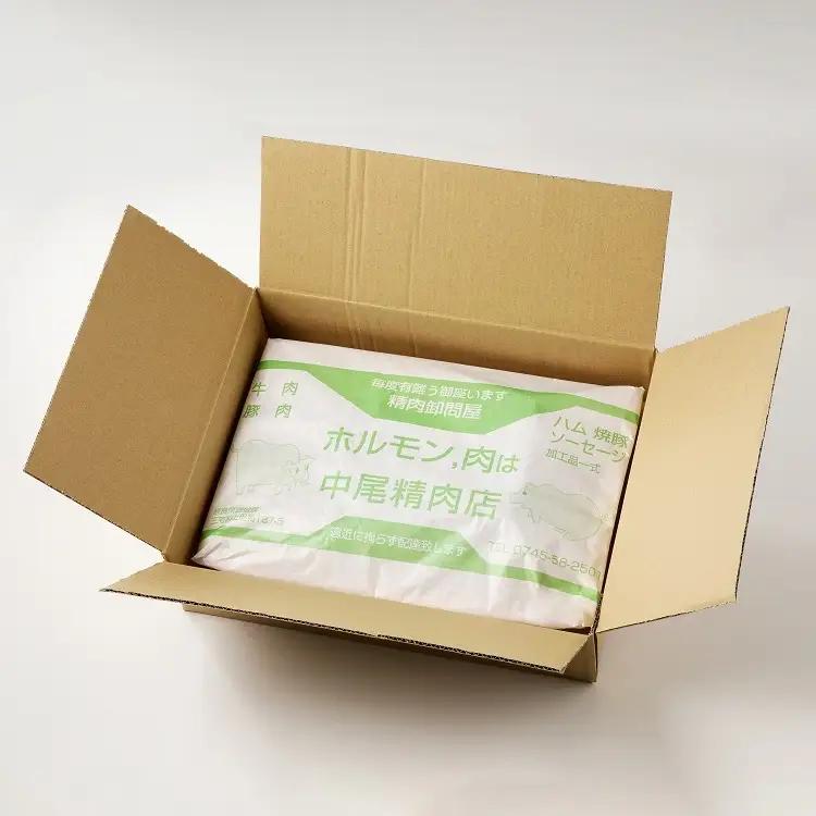 ハンバーグ ( 約100g × 20個 ) 冷凍 簡単調理 子供 人気 惣菜 弁当 お取り寄せ グルメ