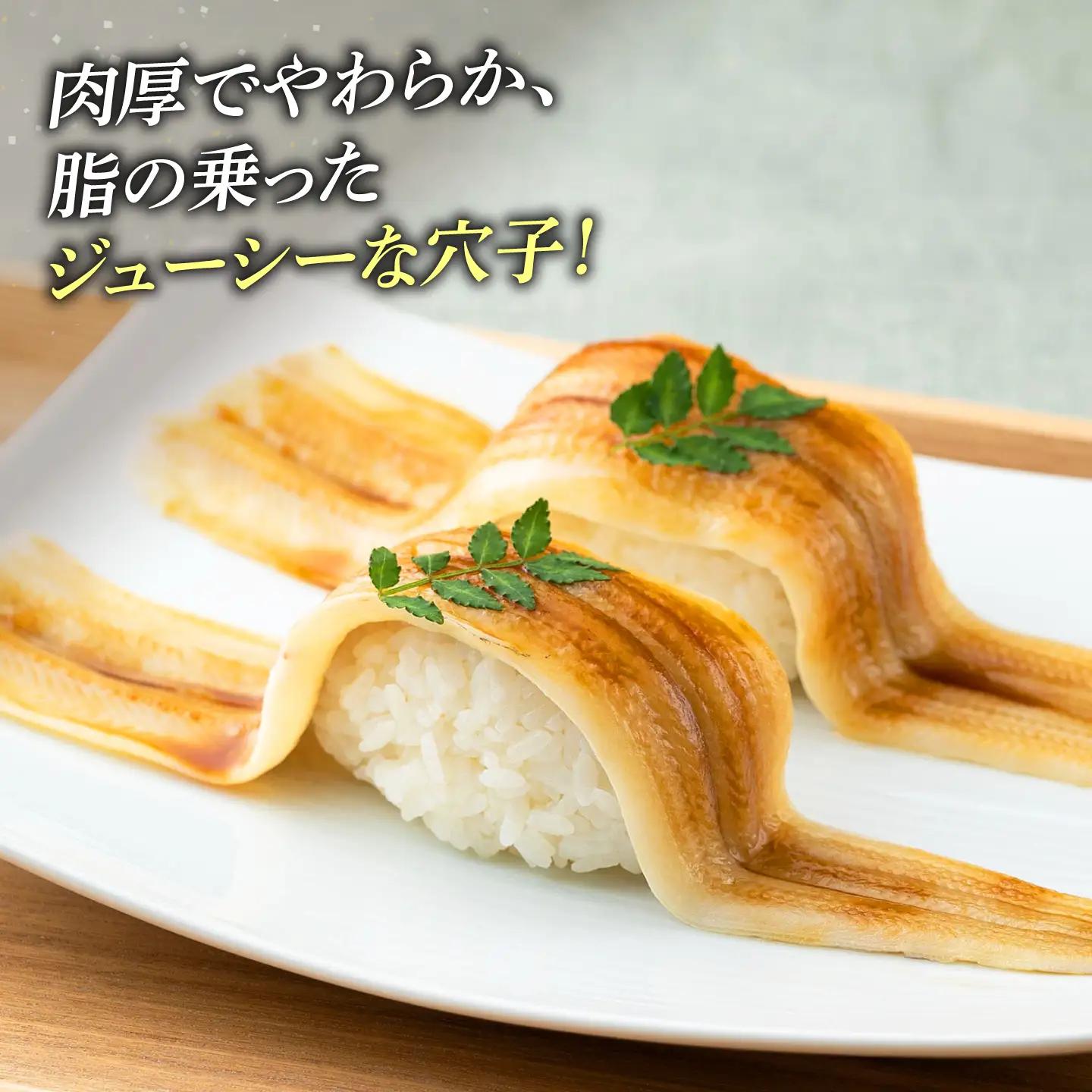 対馬 穴子 開き 800g [WAD012] アナゴ 冷凍 新鮮 あなご 穴子重  