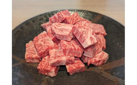 くまもと 黒毛和牛 和王 サイコロステーキ 約500g（約500g×1P）【菊池地域農業協同組合】[AYBR034]