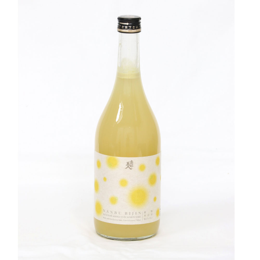 【ふるさと納税】南部美人 糖類無添加 ゆずレモン酒 720ml アルコール分9度～10度 お酒 酒 ゆず レモン 国産 二戸市 送料無料
