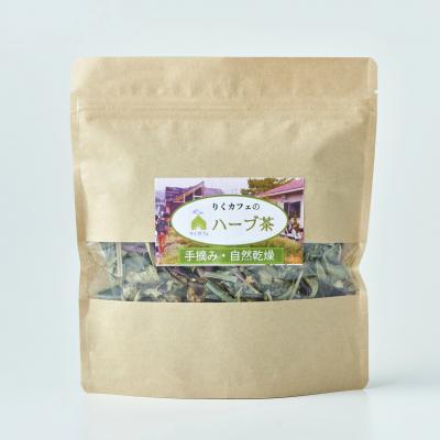 ふるさと納税 陸前高田市 「りくカフェ」のハーブ茶 15g×2袋 |  | 02