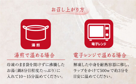 【全12回定期便】国内肥育 冷凍 馬肉ハンバーグ 計1kg ( 200g × 5個 ) 国内肥育 デミグラスソース入り 小分けハンバーグ 個包装ハンバーグ 惣菜 湯煎 熊本ハンバーグ 国産ハンバーグ 