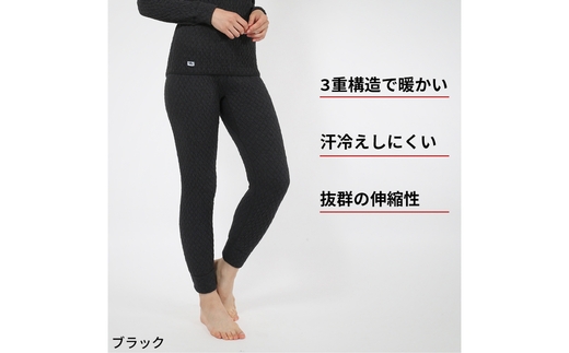 ひだまり エベレスト 婦人 タイツ ダークブラック M 高知県 高知 四万十市 四万十 しまんと 日本製 高品質 服 インナー 保温 防寒 抗菌 防臭 レディース 女性 肌着 ボトムス 暖かい ズボン