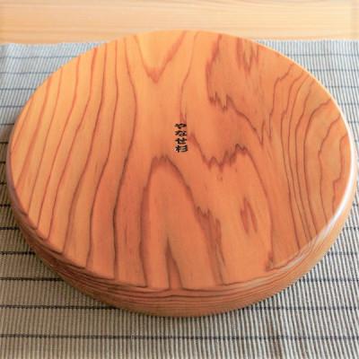 ふるさと納税 馬路村 魚梁瀬杉 盆/直径27cm【316】 |  | 01