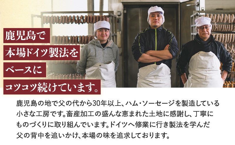 【訳あり】カルスコのロースハム切り落とし 1.6kg　K038-005_04