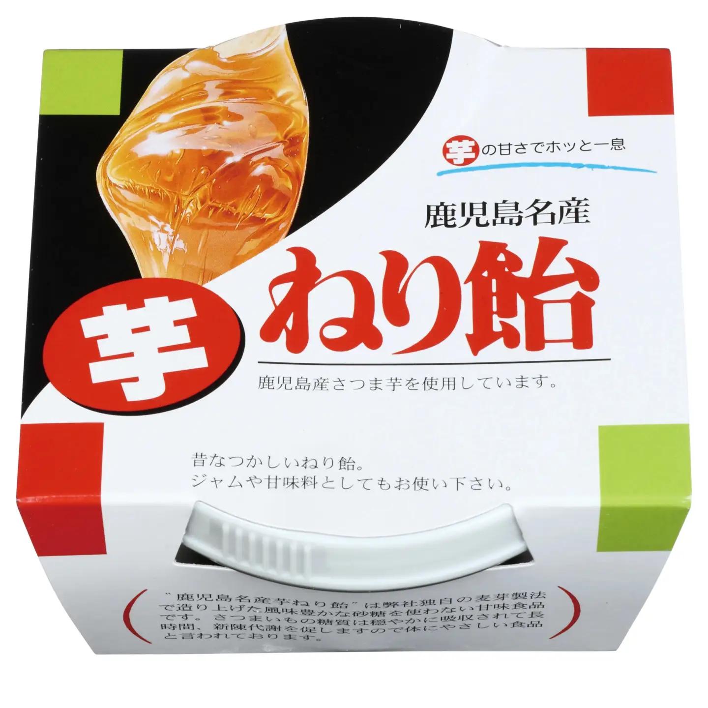 【昔なつかしい】芋ねり飴