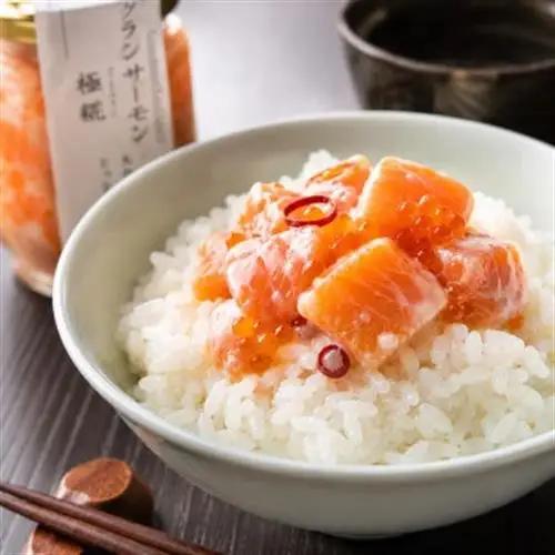 国産 グランサーモン塩辛「極糀」 2本 サーモン×麹×いくら 無添加 仕上げ【配送不可地域：離島】【1723790】