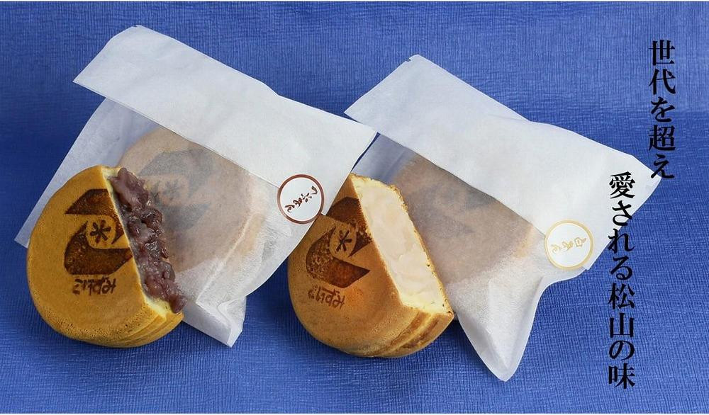
【松山老舗和菓子店】こいずみの大判焼［つぶあん］［白あん］各８個入 おすすめ 人気 ギフト セット 愛媛県 松山市
