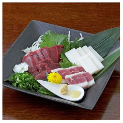 ふるさと納税 高森町 【馬刺し】熊本直送三種盛ブロック肉　赤身100g・コーネ50g・フタエゴ50g　計200g(高森町)