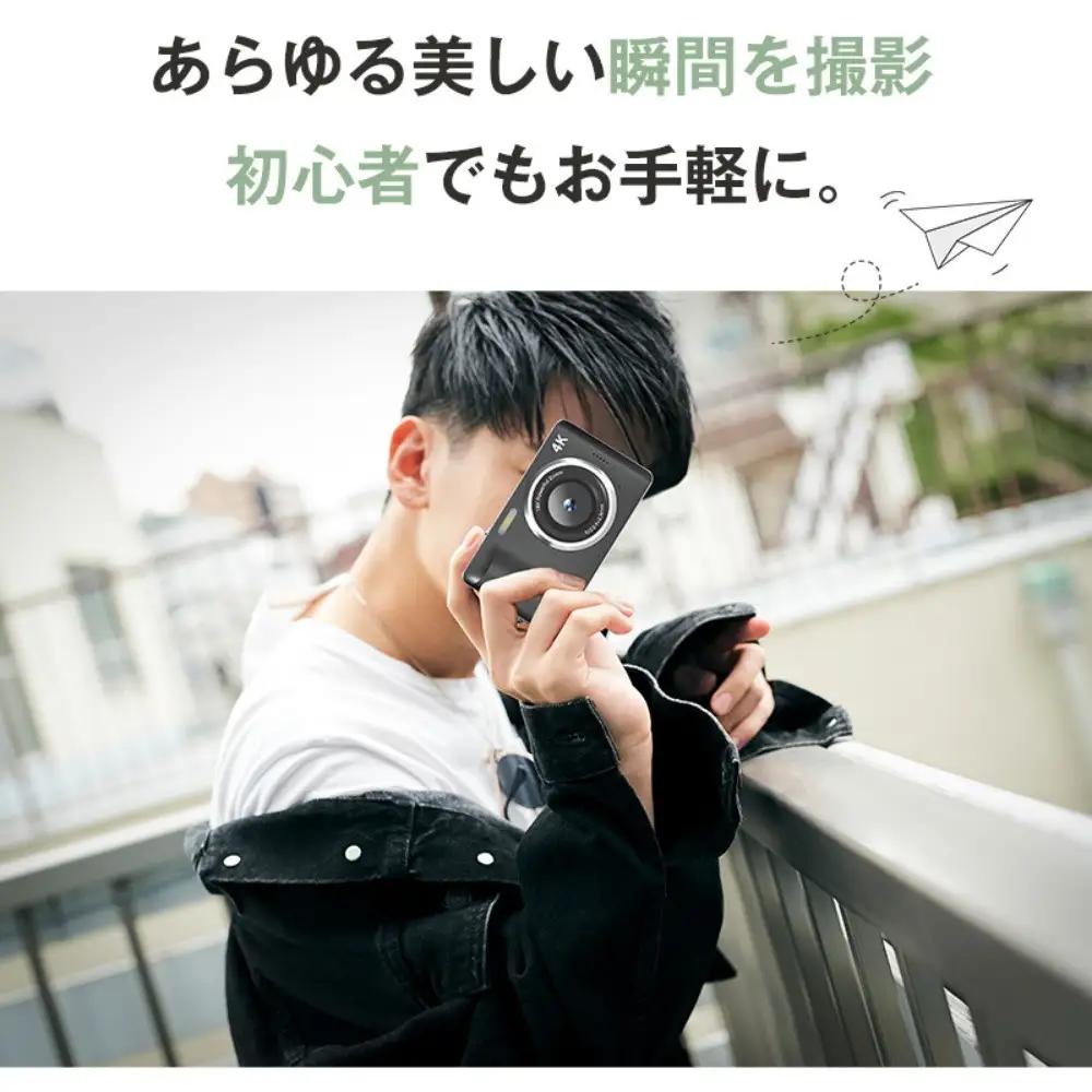 【ブラック】デジタルカメラ ビデオカメラ デジカメ 小型 4K高画質 6400万画素 軽量 オートフォーカス AF機能 18倍デジタルズーム キッズカメラ 2.8インチスクリーン 手ぶれ補正 連続撮影