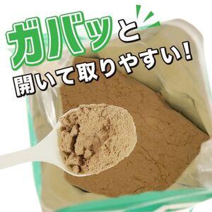 グロング ジュニアプロテイン ココア風味 1kg【1608897】