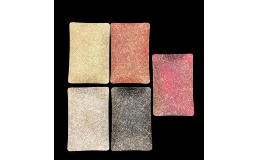 角小皿 乱糸(マット仕上げ) 5枚セット