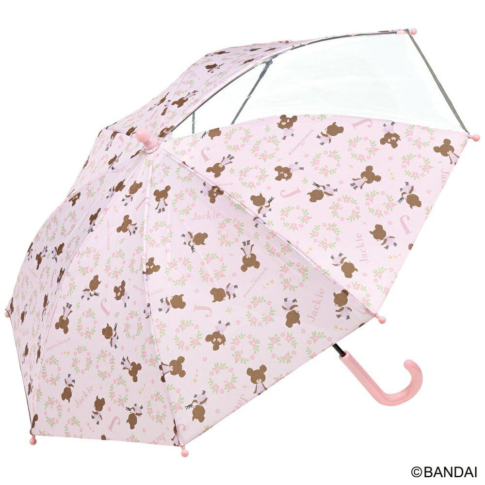 【ふるさと納税】子ども傘 40cm くまのがっこう ポリエステル 雨傘 長傘 グラスファイバー骨 透明窓付き 反射テープ付き 名前スペース 手開き 手動開閉式 子供用 キッズ 対応身長約95～105cm 開閉部安全カバー付き クマの学校 男の子 女の子 女子 奈良県 奈良市 なら