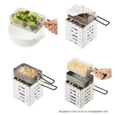 ふるさと納税 城陽市 LOGOS カラーメスキット レッド ソロキャンプや少人数レジャーで大活躍 88230253 |  | 01