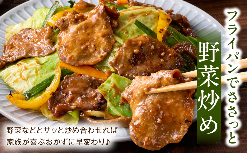 《訳あり》薄切り 牛タン(たれ味) 計2kg 薄切り 牛タン 牛たん タン 2kg 味付き たれ たれ味 スライス 牛肉 肉 訳あり 訳あり品 焼肉 冷凍 小分け つまみ おかず_M179-030-0