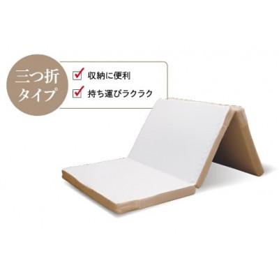 ふるさと納税 うきは市 高反発ウレタンマットレス『弾-DAN-』U139-1DN-BEMD |  | 02