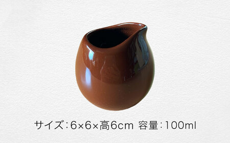 【美濃焼】ころんとミルクピッチャー 大 ブラウン 3個セット【Primitive陶舎花＊花】 カフェ コーヒー 紅茶[MFZ057]