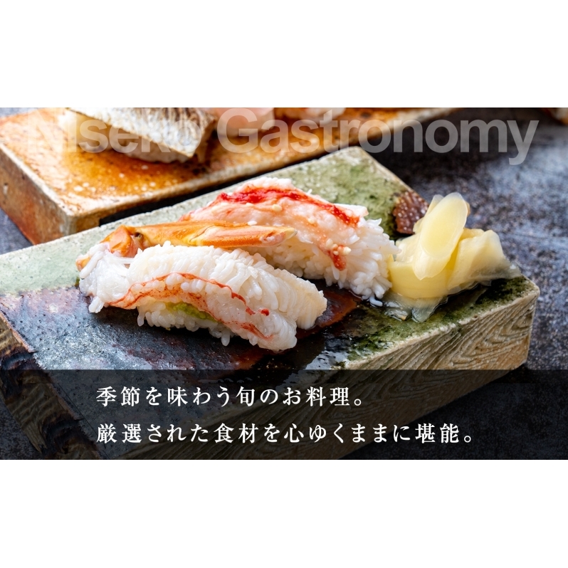 【北海道ツアー】ニセコ 倶知安町 後から選べる旅行Webカタログで使える！ 旅行クーポン（900,000円分） 旅行券 宿泊券 飲食券 体験サービス券 お食事券 チケット スキーチケット 温泉 _イメ