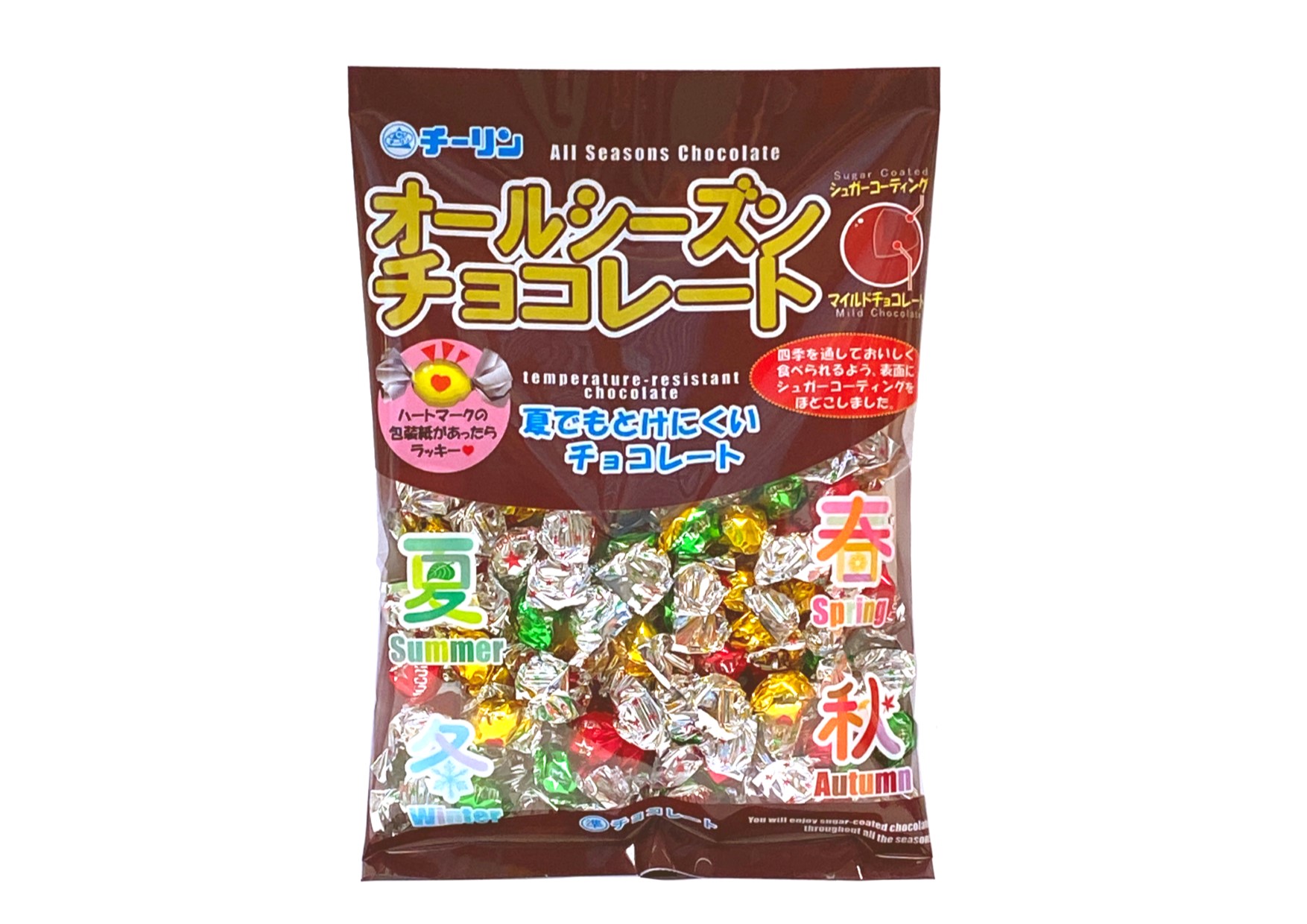 A298　100gオールシーズンチョコ 5袋・100ｇあまおう苺オールシーズンチョコ4袋のセット