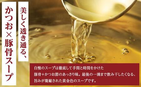 【そば処 玉家】人気商品食べ比べ4食セット   I  そば処玉家 人気商品食べ比べ 食べ比べ 4食セット 沖縄そば そば 沖縄グルメ そばセット 三枚肉 ソーキ てびち ギフト 4食 セット  沖縄県