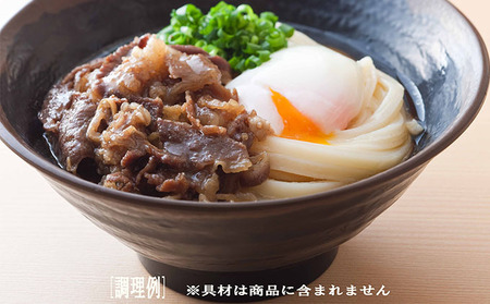 丸亀の讃岐うどん 半生麺4人前（ダシなし）本場の製麺所が本気で作ったうどん
