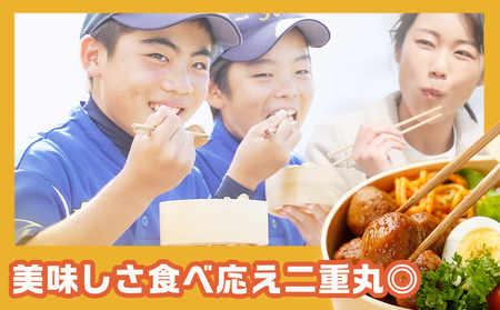 てりやきミートボール!2.1kg!真空小分けパック!_AA-3309_(都城市) 国産鶏肉 ミートボール 特製てりやきタレ味付 お弁当 おかず 備蓄用 サッと 調理済み 簡単時短調理！ 真空・小分け包