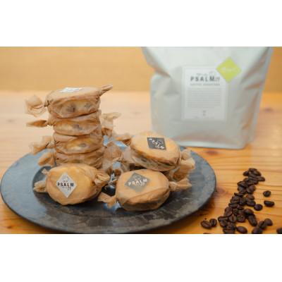 ふるさと納税 新城市 バターサンド詰め合わせ&amp;自家焙煎コーヒー