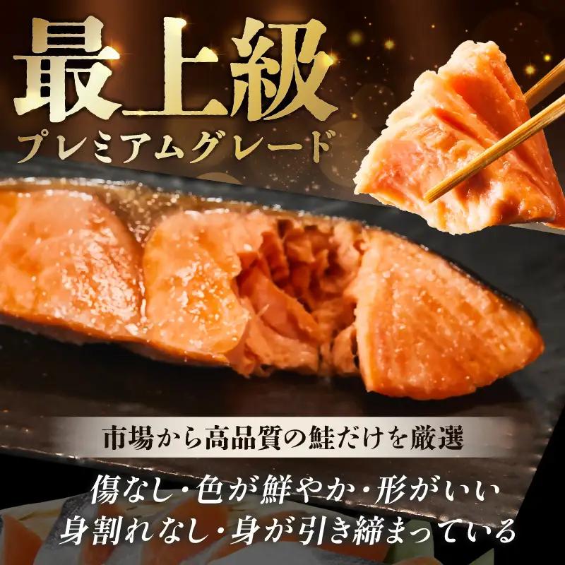 鮭切り身 2kg 銀鮭 骨取り 無塩 / 2-186