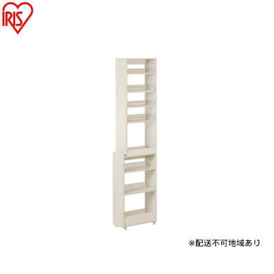 ふるさと納税 大河原町 キッチン隙間収納ラック KSRーH200 白 アイリスオーヤマ ハイタイプ[53753361]