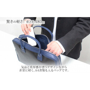 hide k 1896 ソフトカーボン ブリーフバッグ ネイビー brief bag navy 横37cm×縦26cm×マチ7cm メンズ ブリーフケース ビジネスバッグ A4サイズ ノートパソコン収