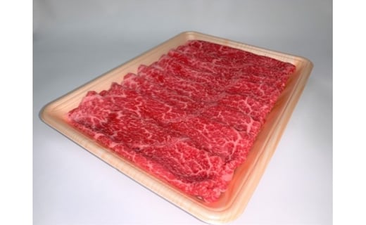 
            北九州産 小倉牛 ウデ ・ モモ スライス （ すき焼 ・ ホットプレート 焼肉 用 ） 1kg
          