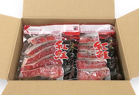 紅鮭切り身5切×6P(計30切、約1.5kg) A-47010