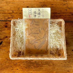 王様の塩辛 ゆず風味 小パック【いかの塩辛 あおりいか 珍味 柚子 お取り寄せ 御中元 お中元 お歳暮 父の日 母の日 贈り物 日本酒 焼酎 おつまみ】【神奈川県小田原市】