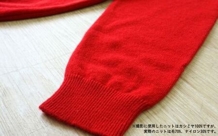 【金録ニット】還暦ニット ユニセックス ファッション 服 セーター 職人 還暦祝い プレゼント 贈り物 新潟県 見附市