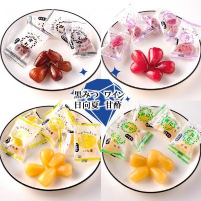 ふるさと納税 三股町 <宮崎県産>宝石らっきょう4種アソートパック200g×1袋【MI211】 |  | 01