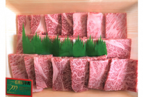 【定期便3ヶ月】石見和牛でちょっと贅沢！焼肉定期便【定期便 3回 焼き肉用 スライス ミックス 300g×2 肩ロース 450g ロース 550g 定期 牛肉 石見和牛 ステーキ バーベキュー BBQ