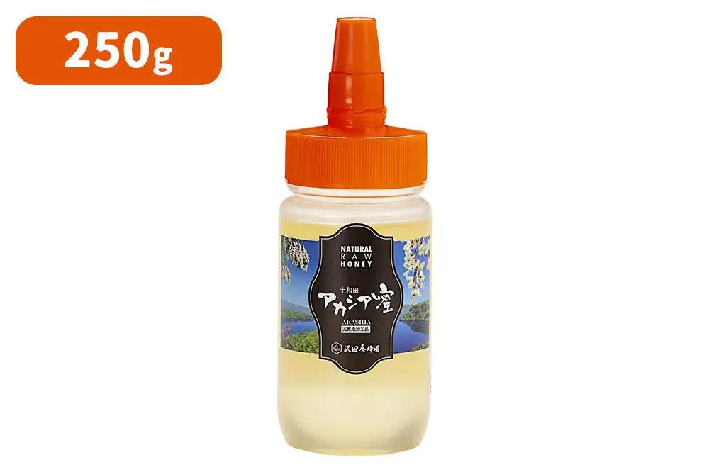 《先行受付》【新蜜】はちみつ 天然十和田 アカシア蜂蜜 250g