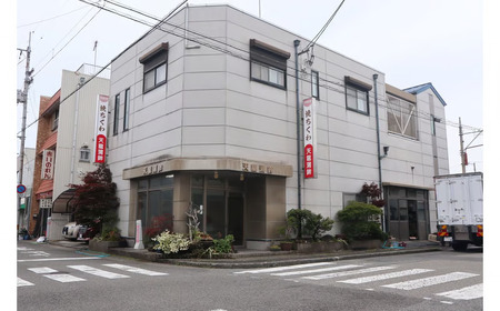 練り物 詰め合わせ 冷蔵 5種 × 3本 (枚) セット 