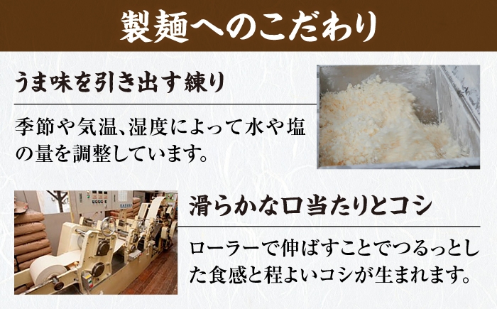 うどん 麺 乾麺 小分け 常備食 常備 製麺所 小分け お中元 お歳暮 家庭用 贈答 ギフト おすすめ 人気 岐阜県 恵那市
