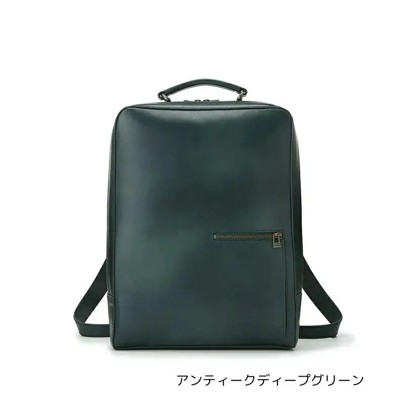 アンティーク スクエア バックパック (カラー：アンティークディープグリーン)