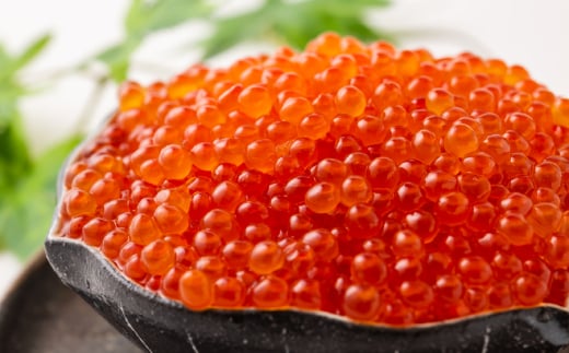 58-15 いくら醤油漬け500ｇ(250ｇ×2)