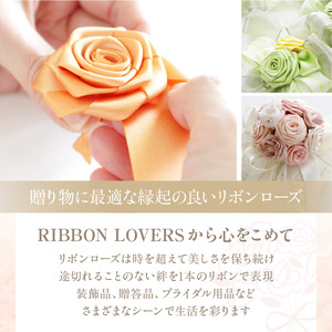 「リボンの薔薇」プチローズの耳飾り＊ピアス（16）ダークブルー アクセサリー デザイン プレゼント かわいい おしゃれ バラ ワンポイント お花 花型 普段使い お祝い 22色 手作り 奈良県 生駒市