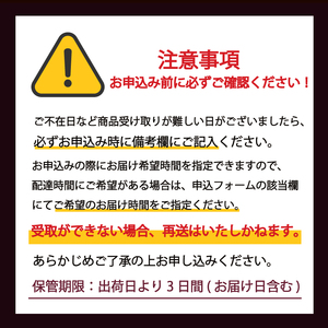 ロッテ とろ～りれん乳三昧 練乳ミルク セット ｜ とろ～りれん乳三昧 練乳 ミルク アイス アイスクリーム 愛媛県 松前町  【MNM004】