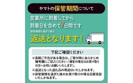 金目鯛 干物 2尾 冷凍 一夜干し 金目鯛干物セット 海鮮 干物セット 魚 干物 国産 高級魚 真空パック 個包装 グリル焼き 焼くだけ 簡単調理 お取り寄せグルメ 冷凍干物 ご自宅用 贈答用 海鮮ギ