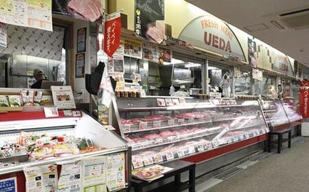 《A5ランク黒毛和牛入り》横濱上田屋謹製プレミアムハンバーグステーキ 24個 AEJ0007