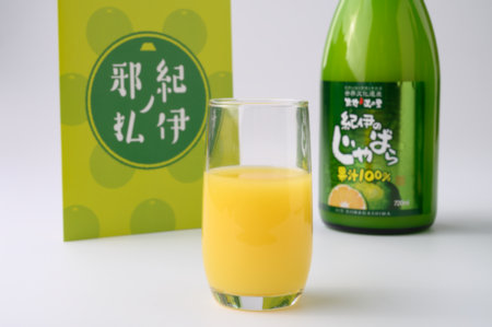 卵卵ふわぁ～むの「紀伊のじゃばらジュース720ml×3本セット」【O07】