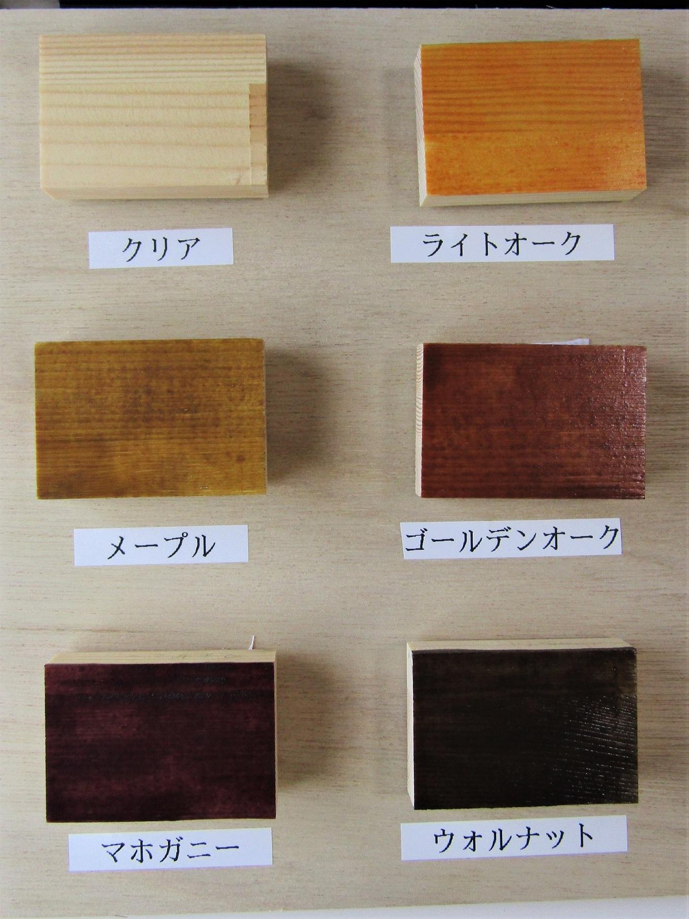 手作り 木製 ダイニングテーブル ※お届け不可地域あり【007A-055】