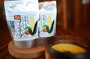 【ふるさと納税】【無添加・無香料　自然の甘さ】木祖村産とうもろこしで作ったコーンスープ(10袋セット)