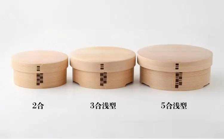 【大館曲げわっぱ】おひつ（5合浅型）　1225P6003【 栗久】